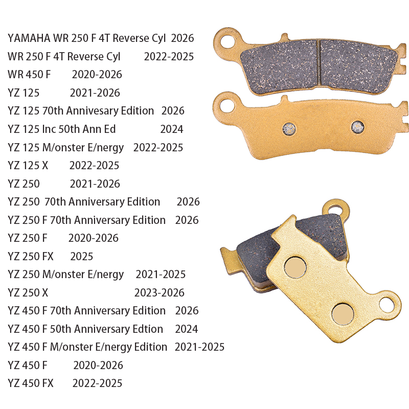 Carbon Ceramic Motorcycle Brake Rotor - ヤマハ WR250F WR450F YZ125 YZ250 YZ250F